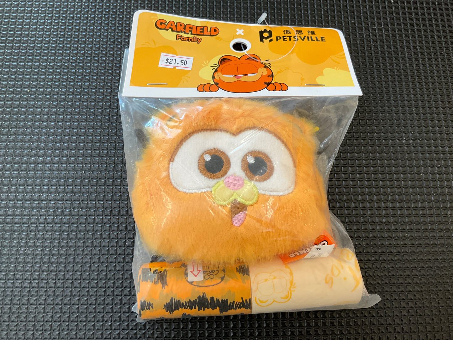 Petsville x Garfield – Cute Garfield Waste Bag Dispenser Set