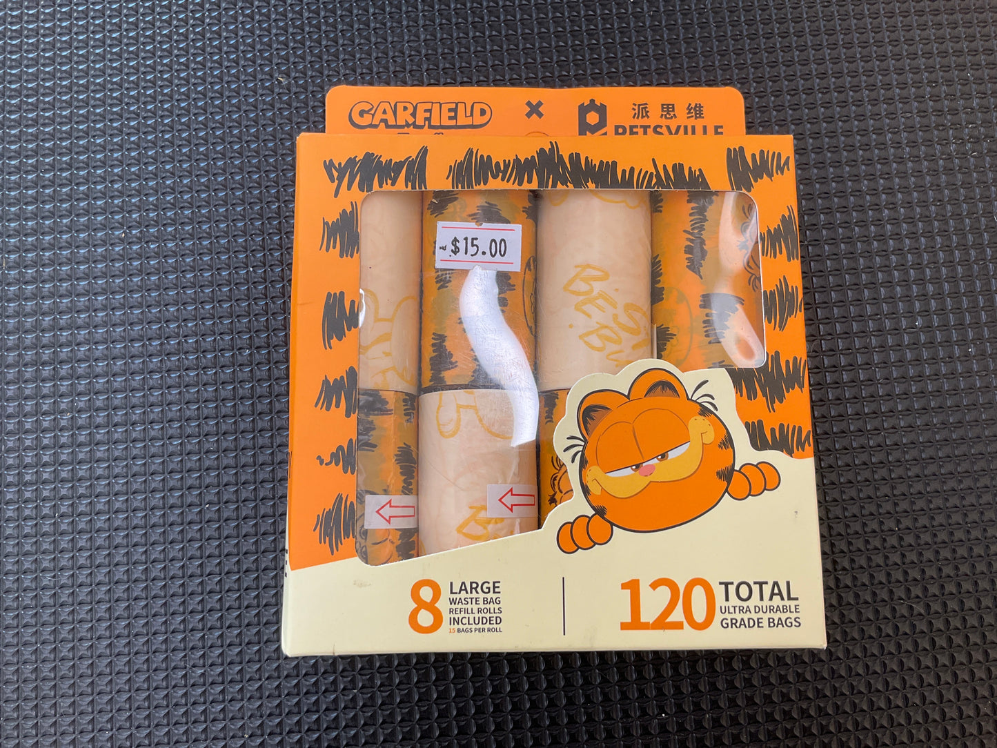 Petsville x Garfield – Tabby Stripe Poop Bag Combo Set