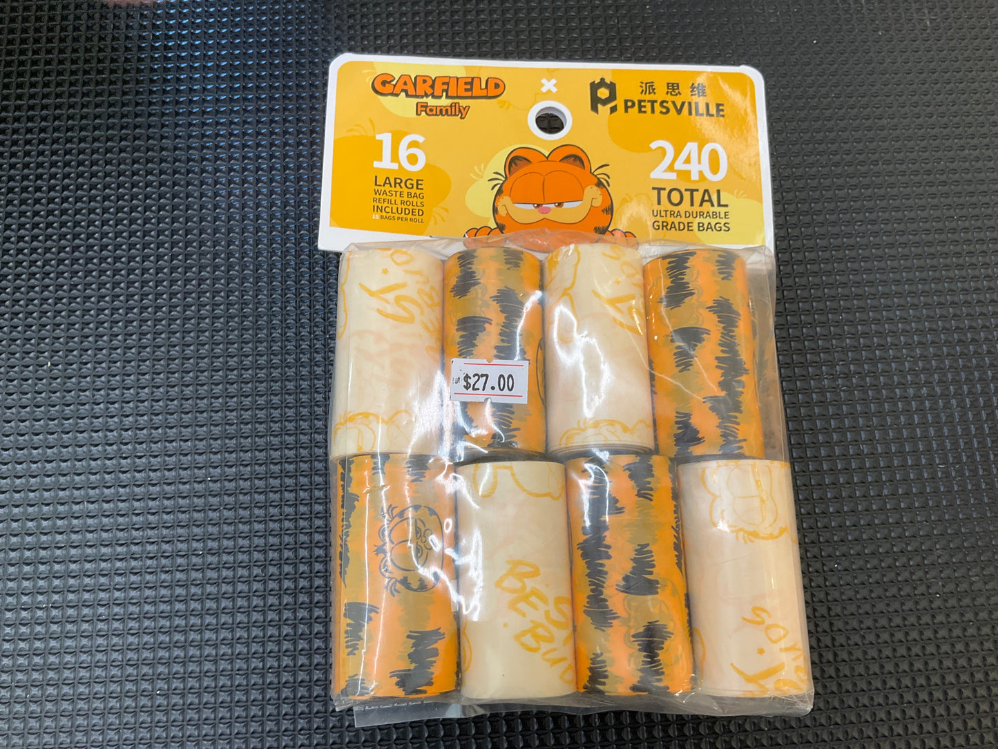 Petsville x Garfield – Dynamic Tabby Poop Bag Refill Pack